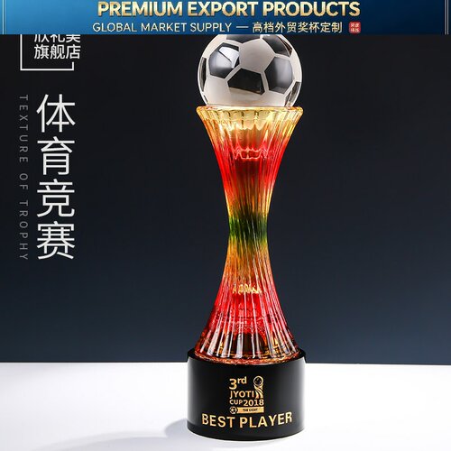 Premium Trophy奖杯篮球足球赛高尔夫比赛运动会奖杯nba冠军奖杯