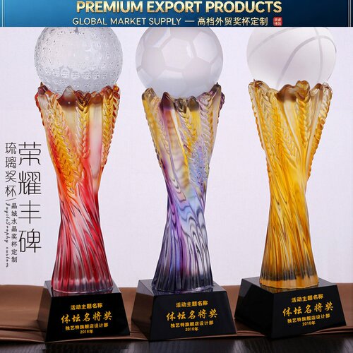 Premium Trophy篮球奖杯制作新款体育运动比赛足球高尔夫球奖杯台
