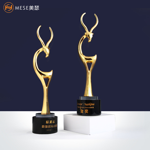 月度鹿奖杯定制羚羊奖杯合金金色奖杯协会领头羊领导奖杯业绩冠军