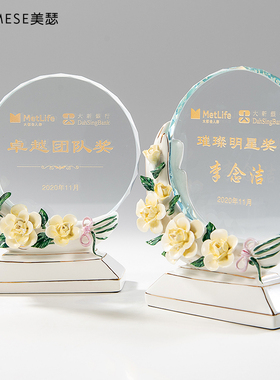 陶瓷授权牌奖牌创意奖杯水晶定制纪念品定制牌匾定做经销商授年会