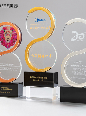 订制奖杯冠军奖杯定制制作销售冠军销冠奖杯金银铜奖杯优秀员年会