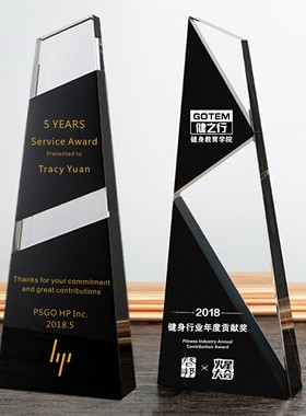 黑色奖杯水晶五角星高档欧美风黑色水晶奖杯定做商务企业颁奖年会