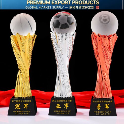 Premium Trophy足球奖杯水晶篮球排球高尔夫球台球比赛奖杯金银铜