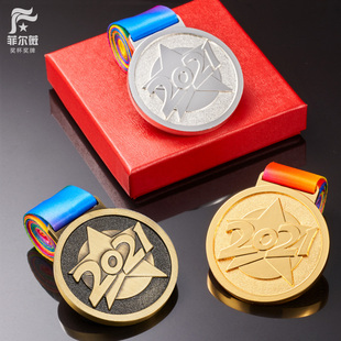 2021月度奖牌挂牌定制运动会篮球足球游泳自行车跑步公司业绩冠军