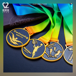 奖牌定制定做篮球足球跑步运动会马拉松冠军月度挂牌荣誉业绩冠军