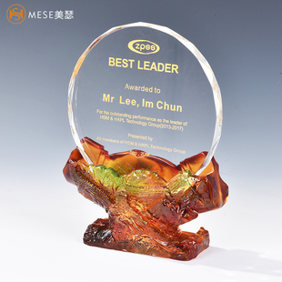 合作共赢战略合作琉璃奖牌牌匾牌匾制作定制纪念品定制签优秀年会