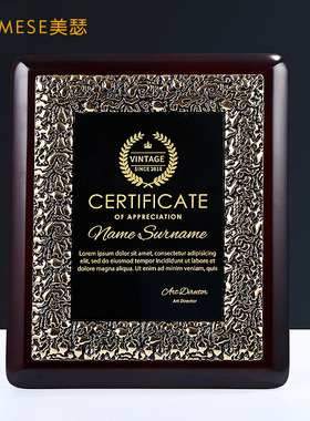 奖牌授权牌经销商授权牌木质奖牌金属牌牌匾定做荣誉牌匾授权年会