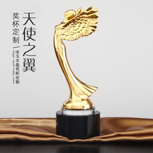 天使小金人月度奖杯定制选美模特奖杯表彰奖品比赛活动纪业绩冠军