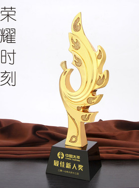美丽凤凰奖杯新款树脂飞跃奖敬业奖开拓奖勤业奖冠军奖杯定制定做