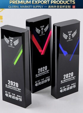 水晶奖杯定做创意胜利V字奖牌定做荣誉授权牌年会颁奖纪年会