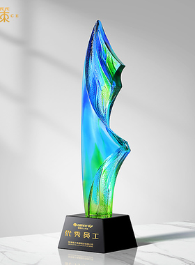 高档扬帆启航琉璃奖杯定制公司年会颁奖奖杯刻字帆船比赛优秀年会