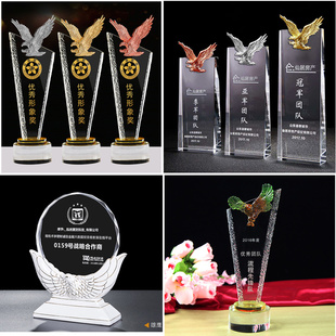 雄鹰展翅老鹰奖杯环球金鹰颁奖纪念公司年会业绩优秀员工优秀年会