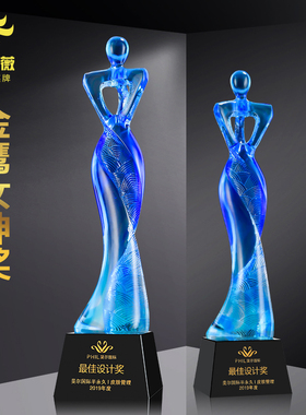 琉璃38女神节奖杯定制妇女优秀女性美容选美模特比赛奖杯优秀年会