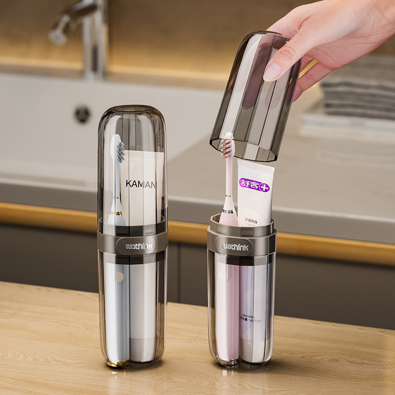 旅行漱口杯便携学生宿舍用刷牙杯牙刷收纳盒牙膏牙杯牙缸洗漱套装