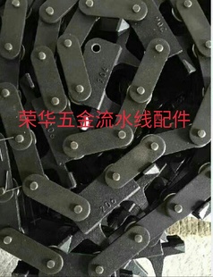 直销悬挂输送配件台湾206型驱动链条传动 流水线喷塑喷漆专用 涂装