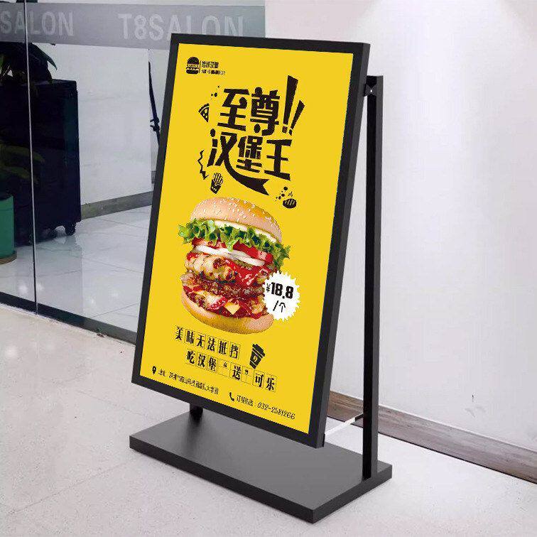 户外广告牌防风展示牌水牌展架kt板立牌展示架招聘KT板海报架子