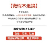 篮球鞋 断码 李宁跑步鞋 休闲鞋 特价 清仓