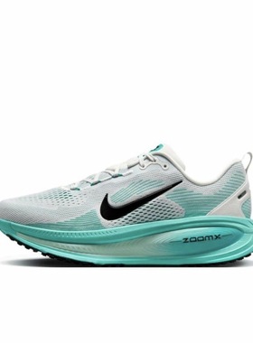 NIKE耐克正版男子VOMERO18灰绿舒适百搭耐磨低帮跑步鞋HM6803-103