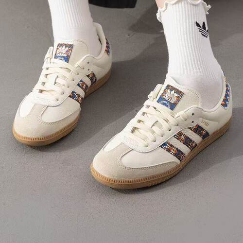 Adidas/阿迪达斯正品三叶草男女时尚潮流经典轻盈透气板鞋JQ0014
