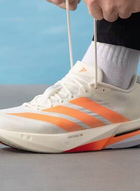 Adidas阿迪达斯男鞋ADIZERO BOSTON 13运动缓震跑步鞋JP9252
