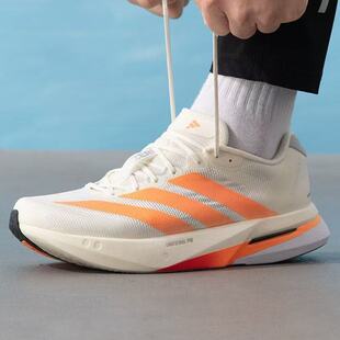 Adidas阿迪达斯男鞋ADIZERO BOSTON 13运动缓震跑步鞋JP9252
