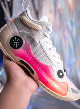 LiNing 李宁x Soulland韦德之道wow10 篮球鞋绽放晨曦ABAS115-1