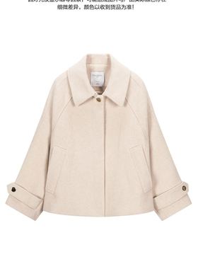 2020冬季毛呢外套女A1AA74398短款长袖大衣女时尚A1AA7439872