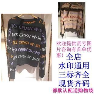 2019女冬装新款短款A2EE8416072主题纹样线套衫/A2EE8416089