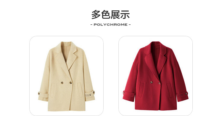 2020冬季长袖衣领双面呢大衣A1AA94109女毛呢大衣女A1AA9410916