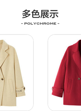 2020冬季长袖衣领双面呢大衣A1AA94109女毛呢大衣女A1AA9410916