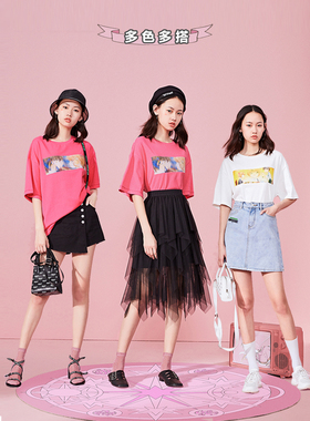 2021四季打底小樱联名A6DA92603牛油果绿T恤女宽松中长款短袖ins