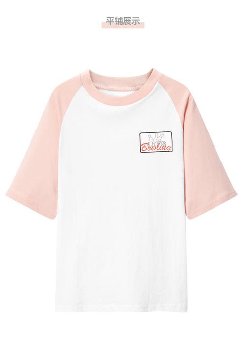 2021春短袖宽松街头上衣AWDA71407拼色针织衫简约款AWDA7140781