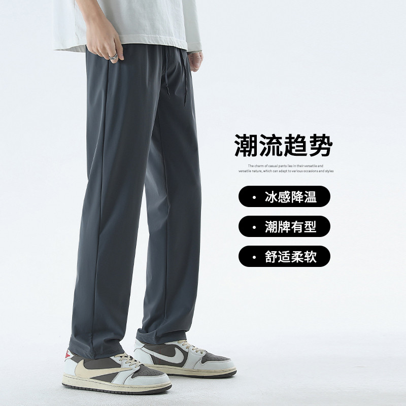 新款男装长裤冰丝裤平角束脚5XL，A418-K118P35,男装休闲裤,电商A418