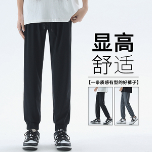 新款男装长裤冰丝裤平角束脚5XL，A418-K118P35图片