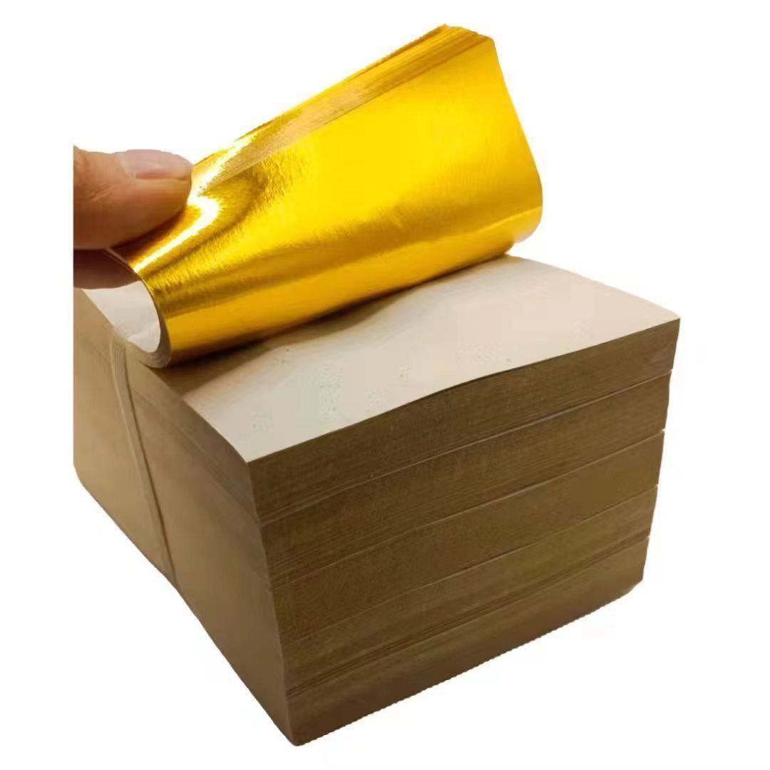 10*13厘米带字金元宝纸半成品1000张金条黄纸锡箔纸清明祭祀