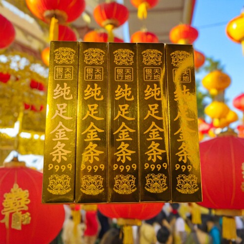 半成品金条银免粘高亮加