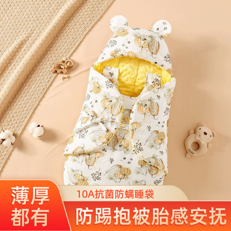婴儿睡袋新生儿纯棉a类春秋冬初生宝宝二合一两用襁褓防惊跳抱被,婴童用品,婴童抱被/抱毯,淘宝优惠券,粉丝福利购,淘宝优惠卷