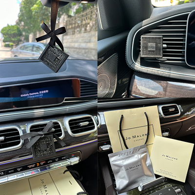 JoMalone祖马龙车载香薰祖玛珑汽车香水出风口支架挂式香氛鼠尾草