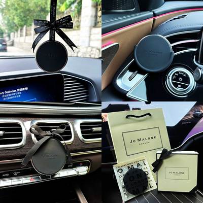 JoMalone祖马龙车载香薰祖玛珑香水汽车香氛挂件出风口英国梨淡香