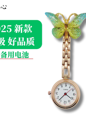 上班别针款刚需神器工作常备