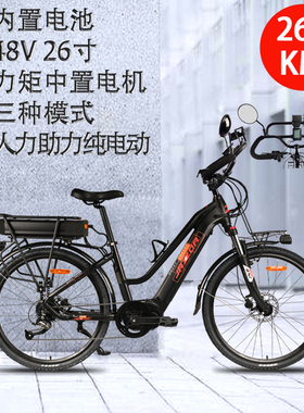JAZZDA力矩中置驱动电动助力旅自行车脚踏通勤单车E-BIK bicycle