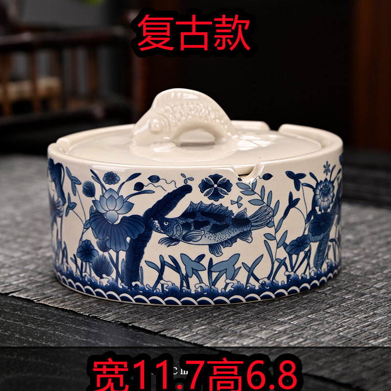 陶瓷烟灰缸创意大中号防灰尘