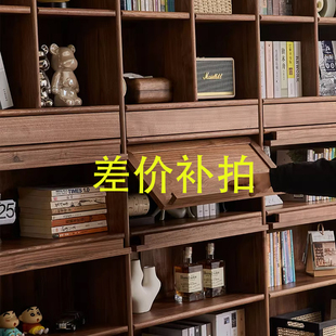 北美黑胡桃木樱桃木白橡木红橡木色卡差价补差