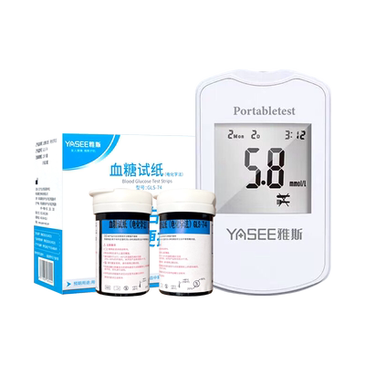 雅斯GLM-74血糖仪GLS-74血糖试纸
