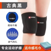 Bóng đá Đàn ông và Phụ nữ Sponge Kneepad Thủ môn Bóng chuyền Kneepads Khuỷu tay Thể thao chuyên nghiệp Thiết bị bảo vệ chuyên sâu - Dụng cụ thể thao