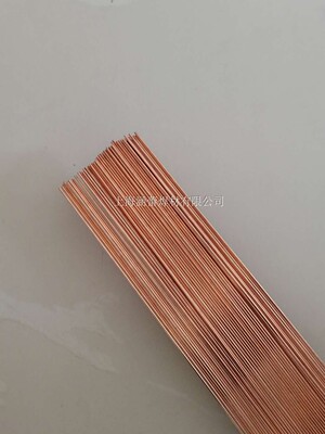 H09CrCuSb焊丝ND钢焊丝考登钢焊丝耐候钢专用焊丝2.5