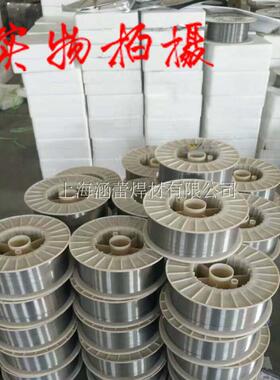 D507D517D337耐磨堆药芯气保焊丝D397D322轧辊冲压模具修补焊丝