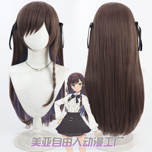 【自由人】亚莉纳 克洛芭cos假发虽然是公会的前台小姐讨伐BOSS