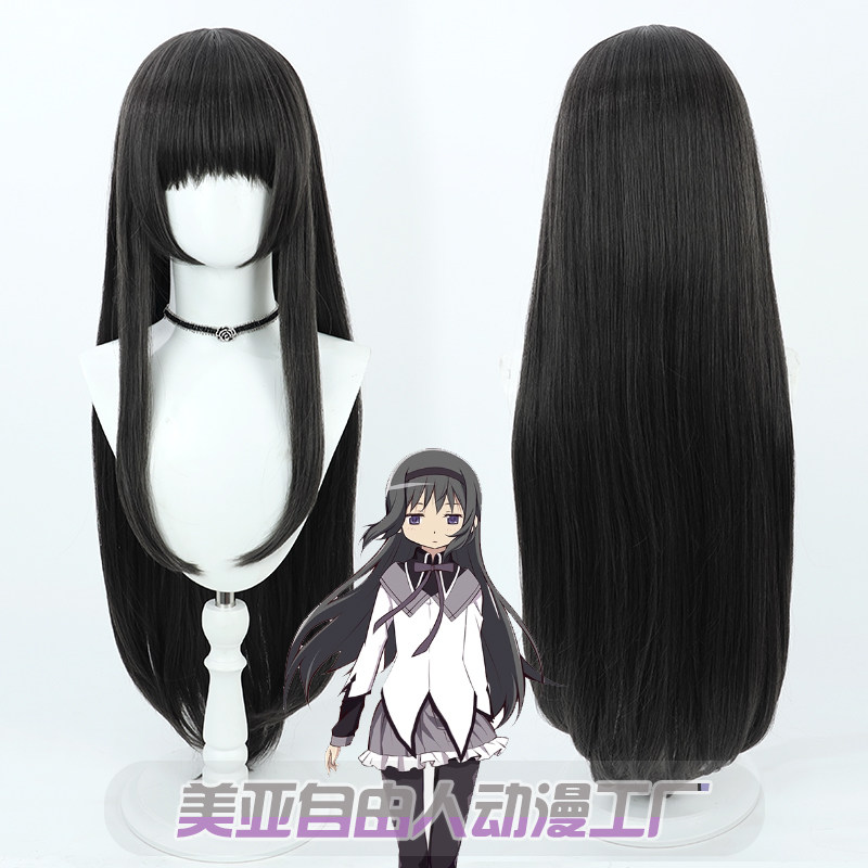 自由人魔法少女小圆晓美焰