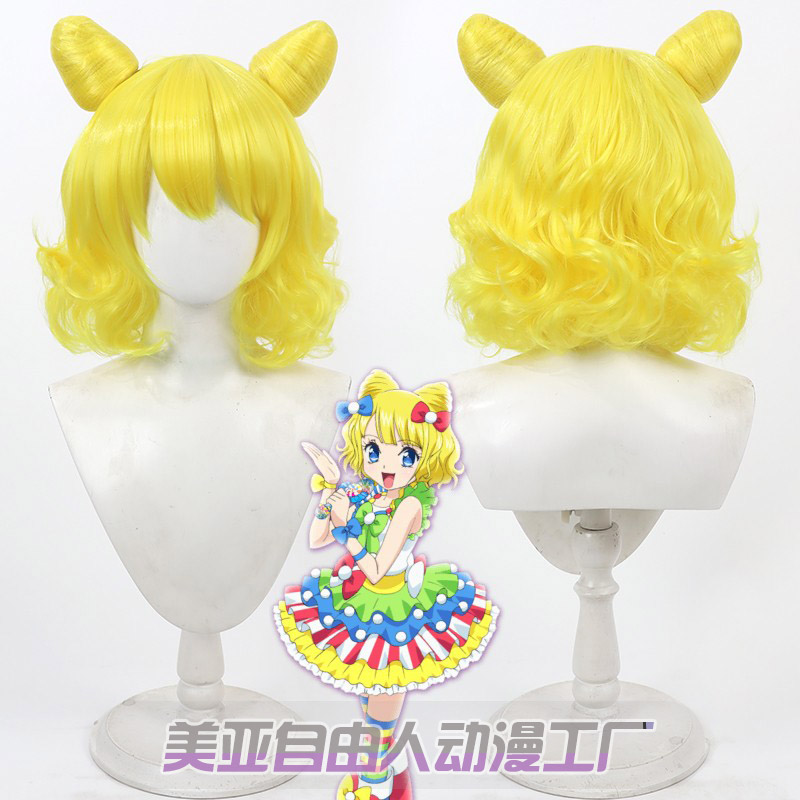 自由人美妙旋律南米蕾cos假发